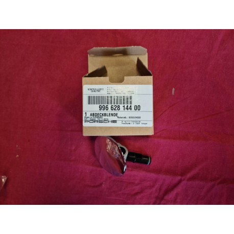 Abdeckblende mit Düse, Rechts